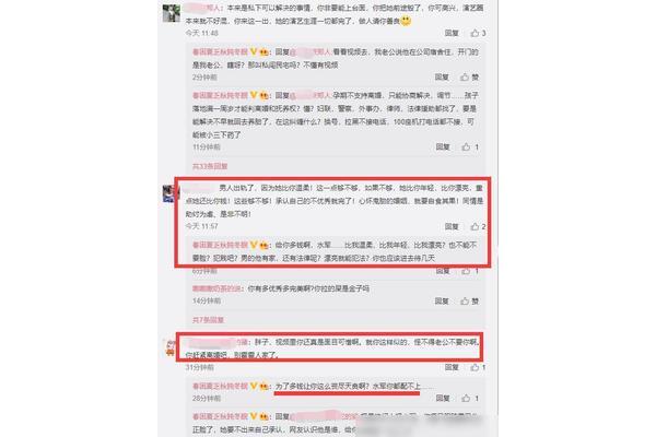 憎的两个读音