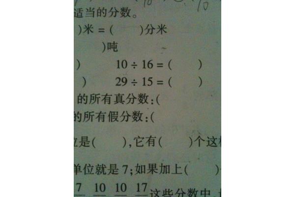 克等于多少千克