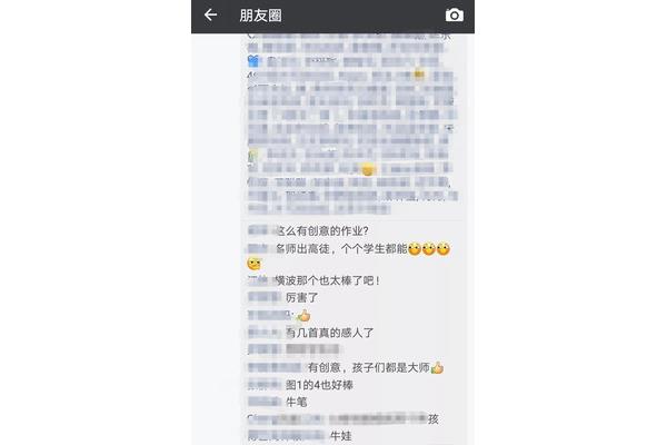 绝对看不懂的表白
