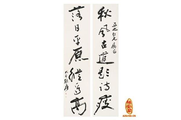 对联怎么贴