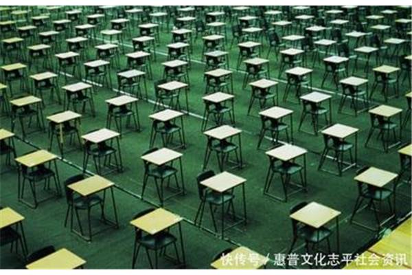 选调生怎么考