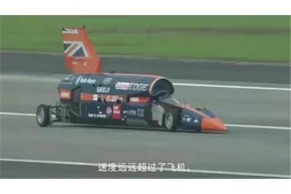 最快的速度是什么