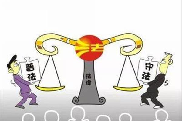 法律的意义