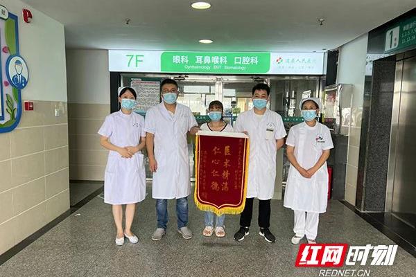 道县人民医院