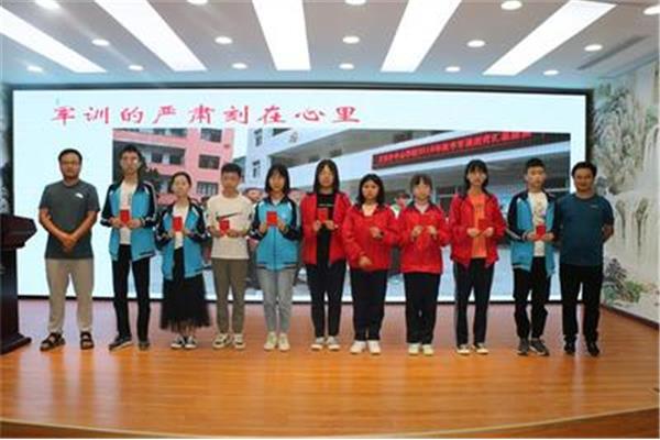 表达师生情的词