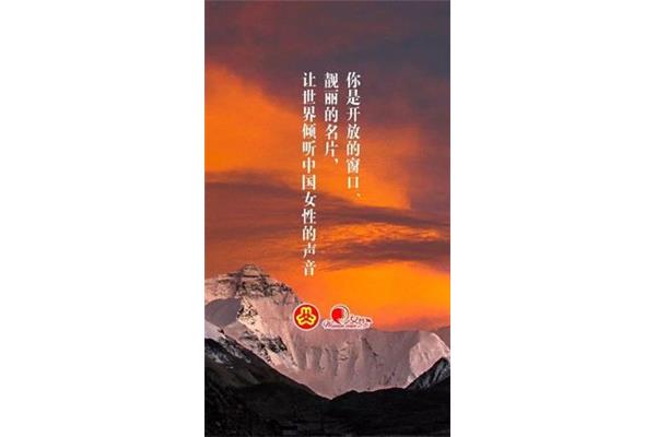 岁月的诗句