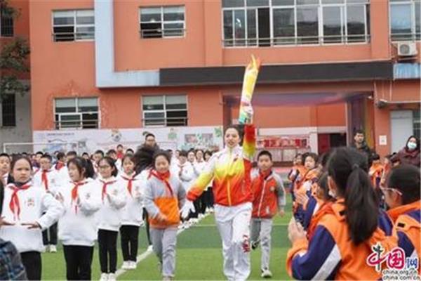 西南大学附属小学