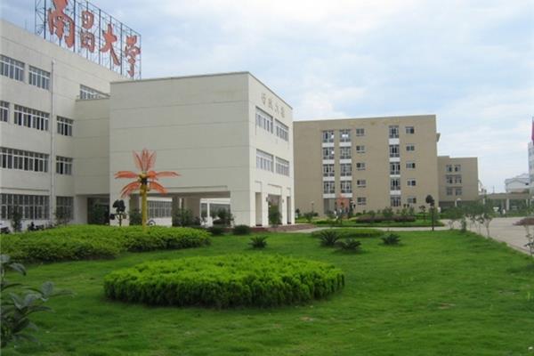 南昌大学共青学院