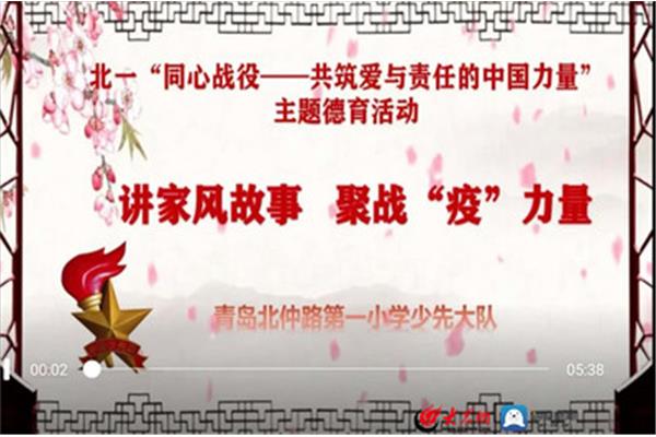 感恩的力量