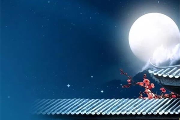 形容月亮的诗句