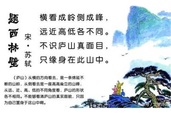 古诗大全100首