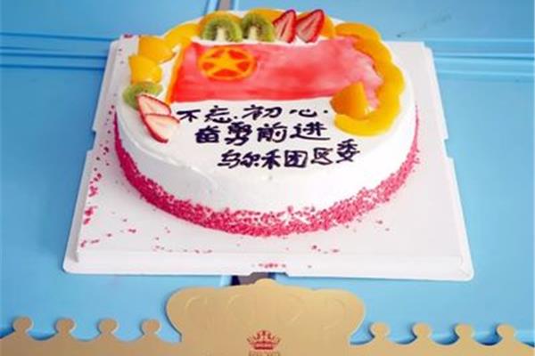妈妈过生日的贺卡