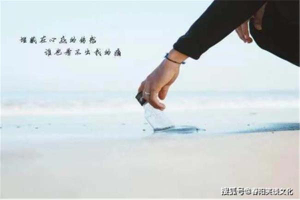 让人心寒的句子