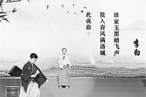 李白的唐诗