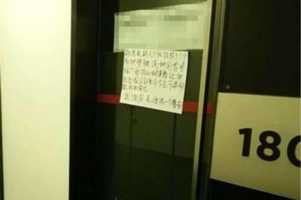 女人小便图