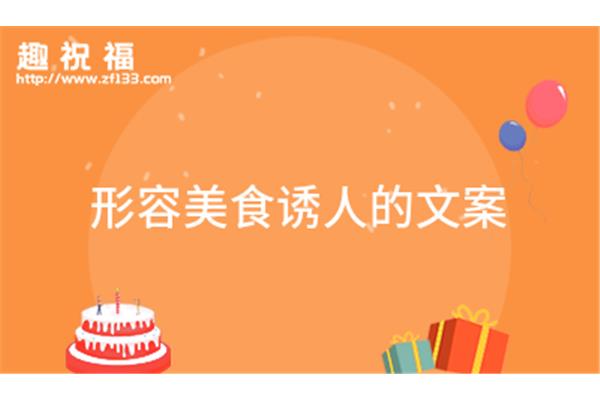 减肥唯美句子