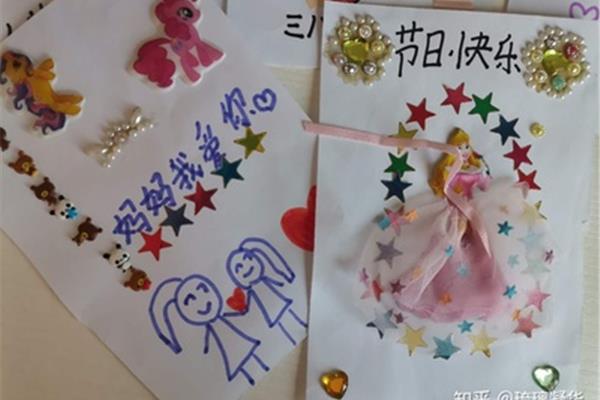妈妈过生日的贺卡