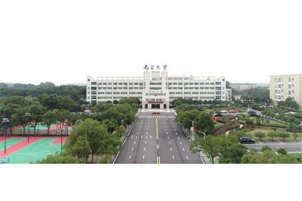 南昌大学共青学院