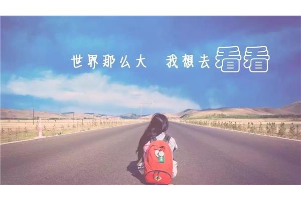 世界怎么了