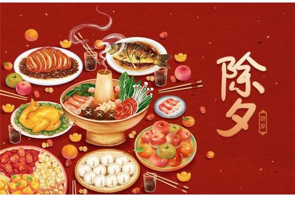 下午拜年的忌讳