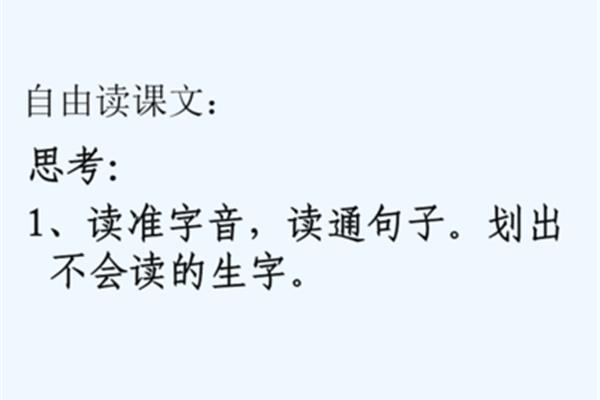 描写读书的句子