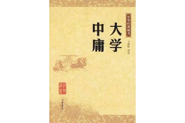 八股取士的影响