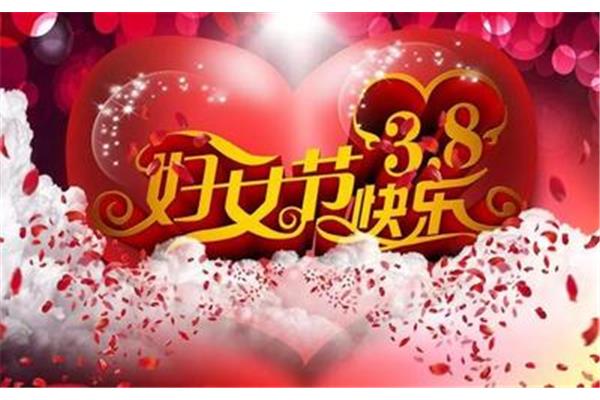 新婚祝福诗