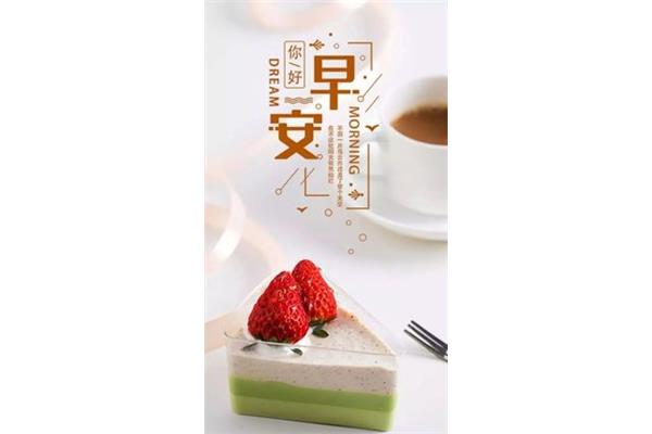 减肥唯美句子