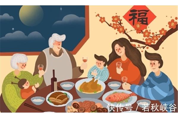 下午拜年的忌讳