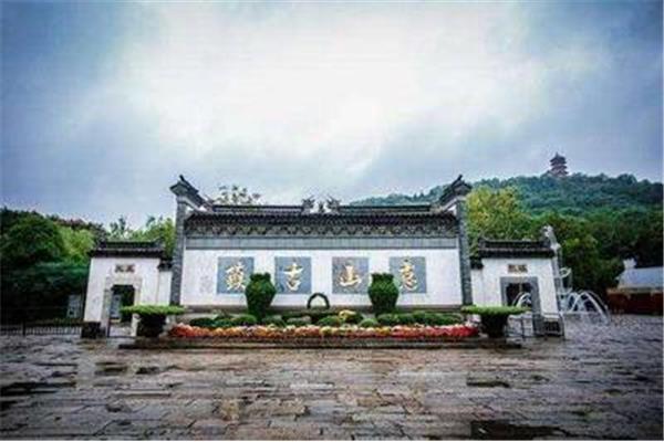 国家历史文化名城