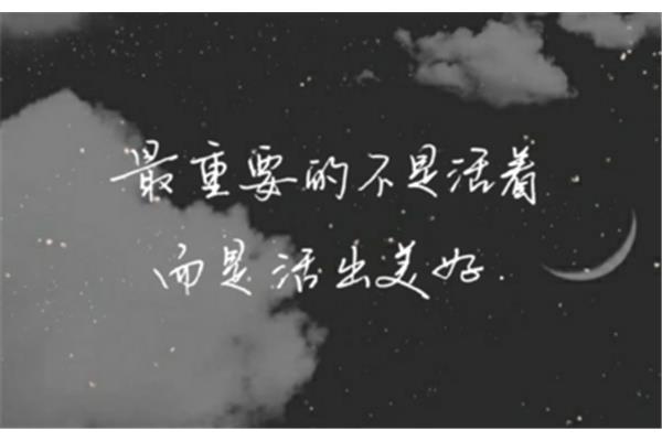在未来的日子