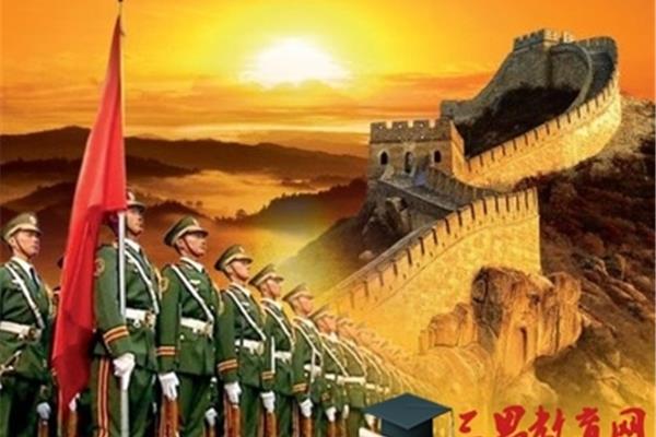 用理论武装头脑