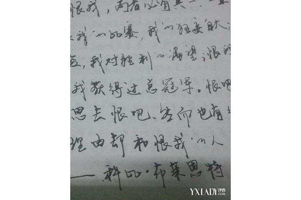 珍惜亲情的句子