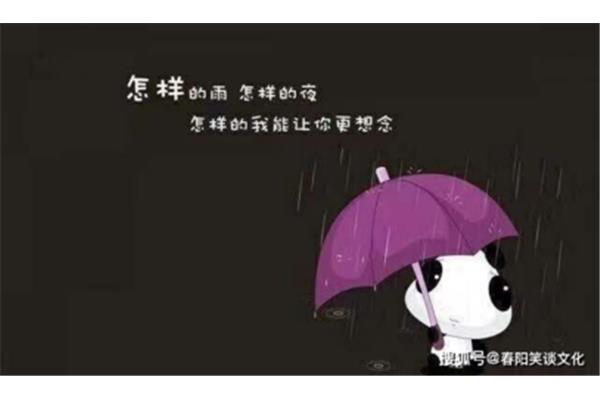 爱一个人的说说