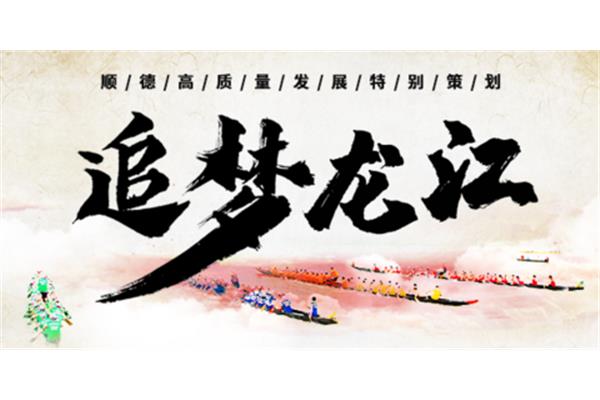 文化的力量