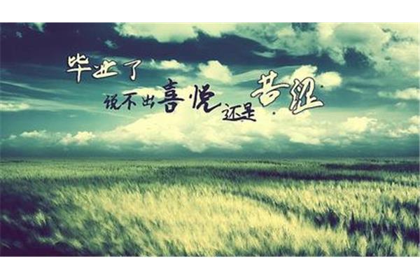 在未来的日子