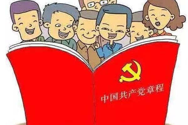 用理论武装头脑