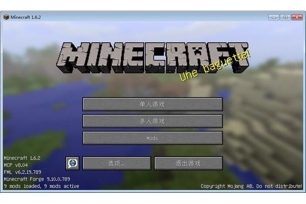 世界怎么了
