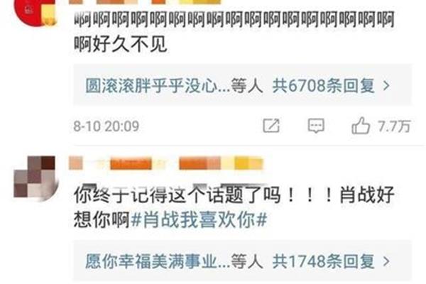 虚名的意思