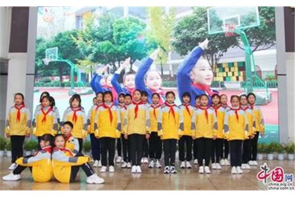 西南大学附属小学