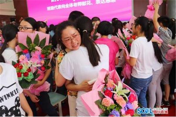 对母校的祝福