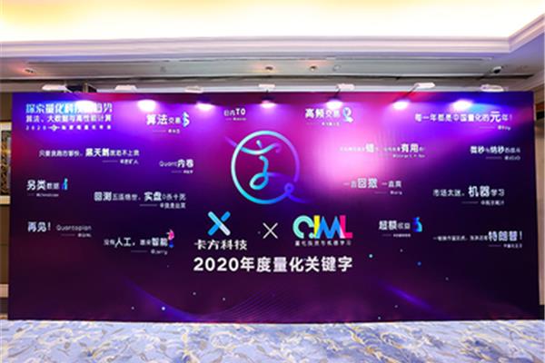 公关策划公司