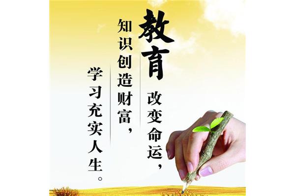雷锋演讲稿