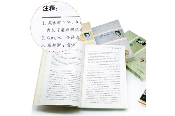 现代诗歌散文