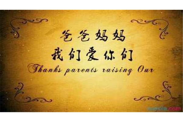 妈妈过生日的贺卡