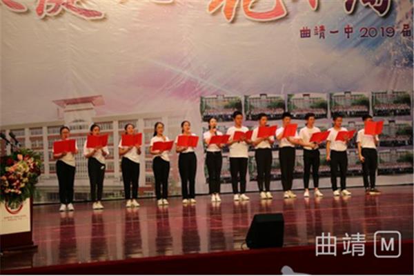 表达师生情的词