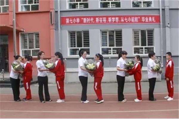 对母校的祝福