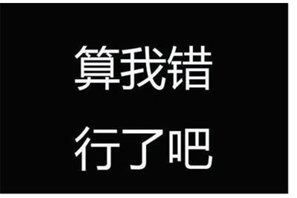 让人心寒的句子