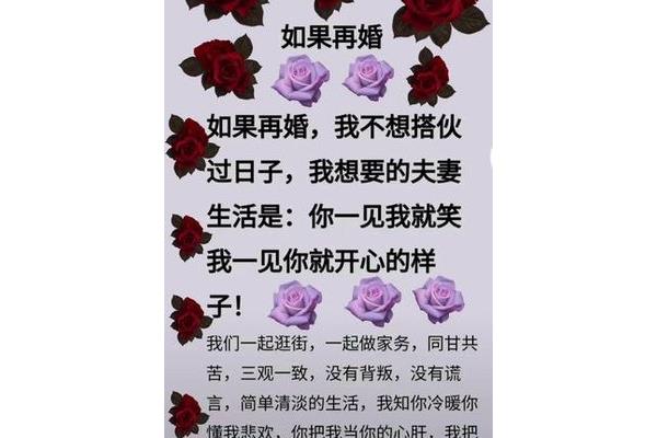 珍惜亲情的句子