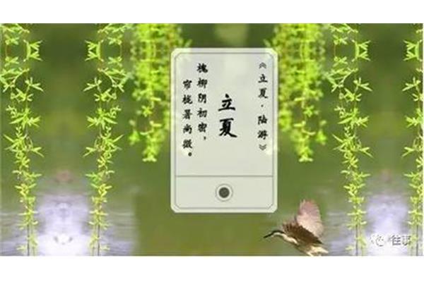 关于蜜蜂的诗句